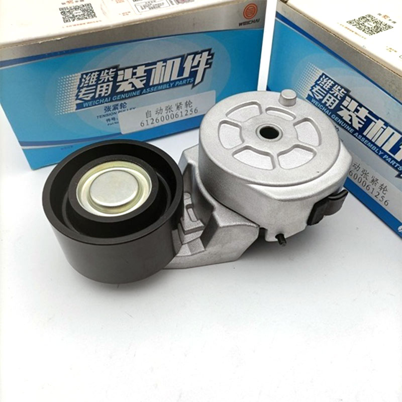 د تشنج څرخ څنګه د میخانیکي سیسټم ثبات ته وده ورکوي؟